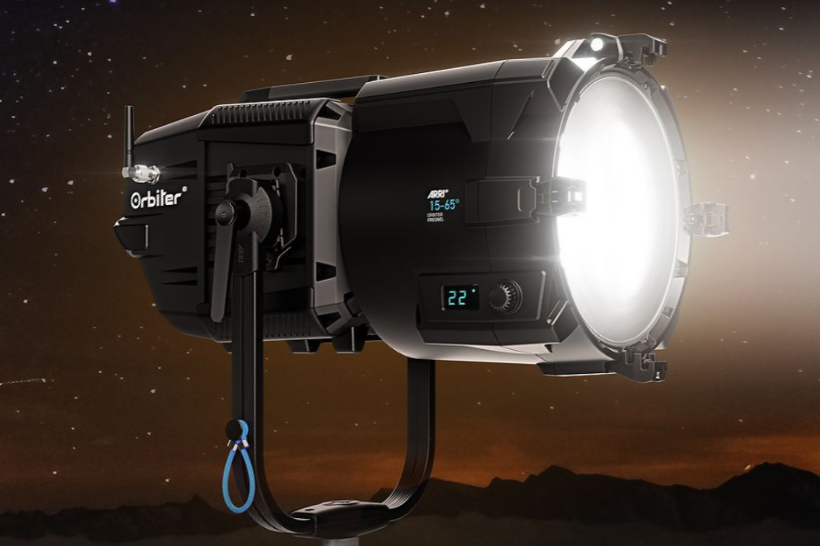 Commonly used lighting system-ARRI